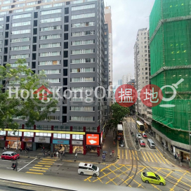 Office Unit for Rent at 369 Hennessy Road