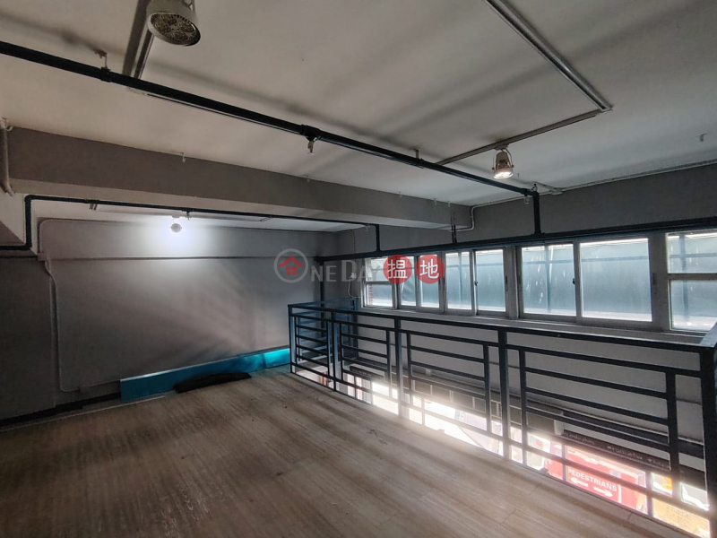 安居工商 何生 連閣樓751呎 共1549呎 | Silver Centre Building 銀礦中心大廈 Rental Listings