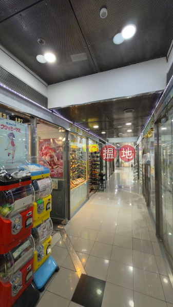 HK$ 110萬總統商業大廈-油尖旺-總統商業大廈