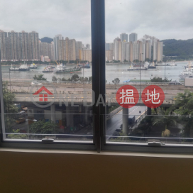 sew views, One Midtown 海盛路11號One Midtown | Tsuen Wan (POONC-0138964300)_0
