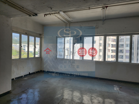 Aberdeen Shing Dao: 300Amps high electricity, whole floor warehouse | Shing Dao Industrial Building 城都工業大廈 _0