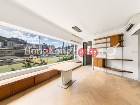 1 Bed Unit at Race Tower | For Sale, Race Tower 駿馬閣 | Wan Chai District (Proway-LID72287S)_0