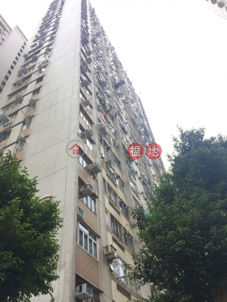 翠楠樓高座 (Tsui Nam House High Block Tsui Ping (North) Estate) 茶寮坳|搵地(OneDay)(2)
