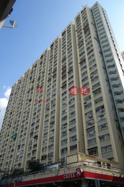 (Flat 61 - 68) Tai On Building ((Flat 61 - 68) Tai On Building) Sai Wan Ho|搵地(OneDay)(1)