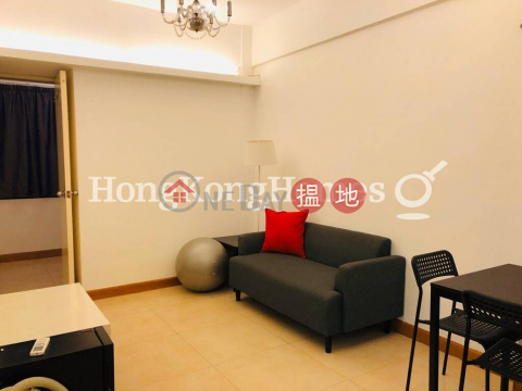 3 Bedroom Family Unit at Ying Lee Mansion | For Sale | Ying Lee Mansion 英利大廈 _0