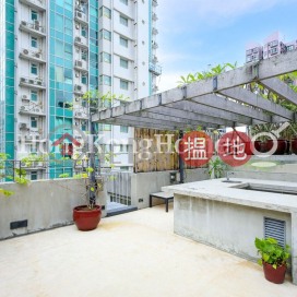 裕林臺 1 號一房單位出租, 裕林臺 1 號 1 U Lam Terrace | 中區 (Proway-LID76623R)_0