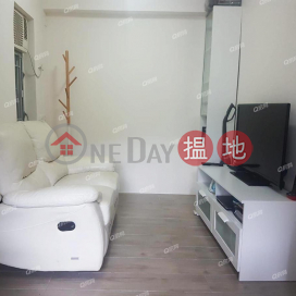 Shan Tsui Court Tsui Pik House | 2 bedroom Low Floor Flat for Sale|Shan Tsui Court Tsui Pik House(Shan Tsui Court Tsui Pik House)Sales Listings (XGGD719500848)_0