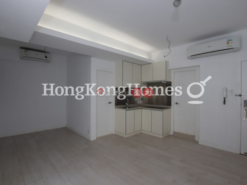 旭逸閣|未知|住宅-出租樓盤-HK$ 21,500/ 月