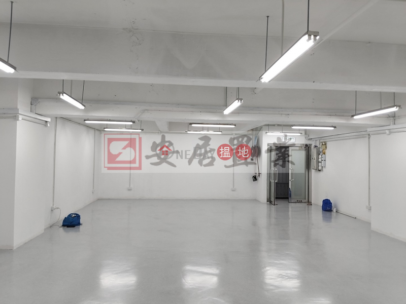 Kwun Tong Industrial Centre | Very Low Industrial, Rental Listings HK$ 23,500/ month