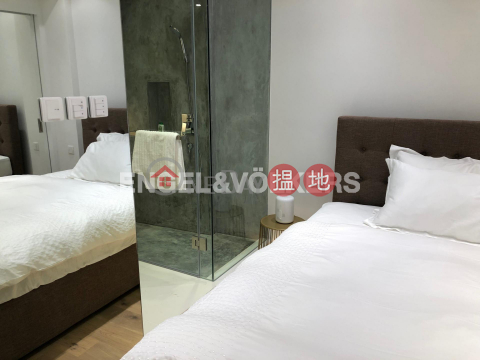 Studio Flat for Sale in Sheung Wan, Yick Fung Building 億豐大廈 | Western District (EVHK90094)_0