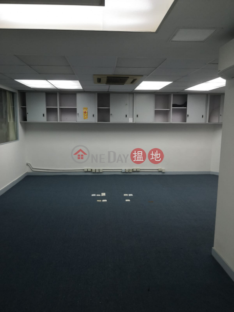 電話: 98755238, 華斐商業大廈 Workingfield Commercial Building | 灣仔區 (KEVIN-0634803298)_0