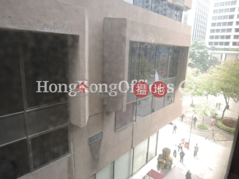 新文華中心A座寫字樓租單位出租 | 新文華中心A座 New Mandarin Plaza Tower A _0