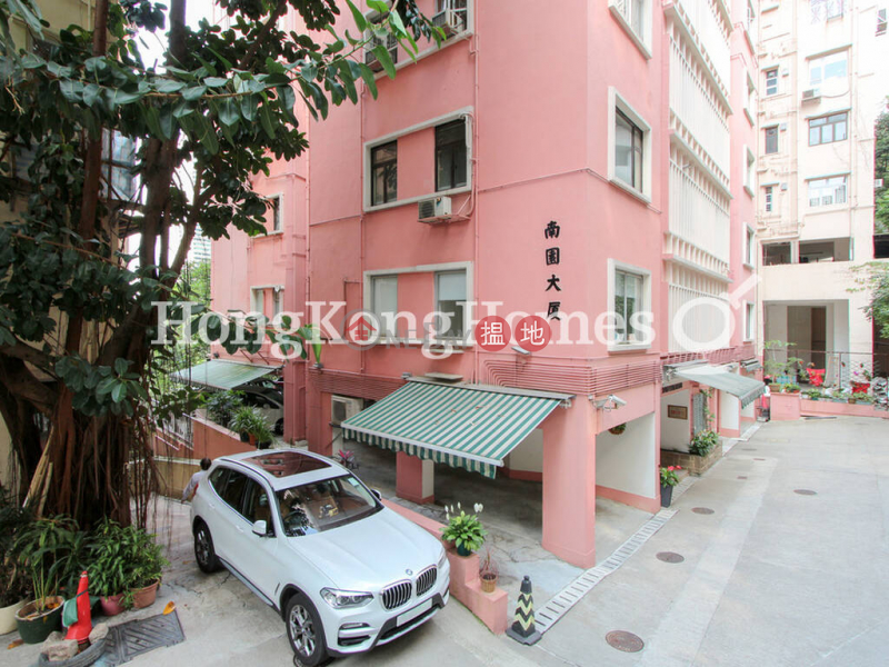 Property Search Hong Kong | OneDay | Residential, Sales Listings 3 Bedroom Family Unit at 63 Macdonnell Road | For Sale