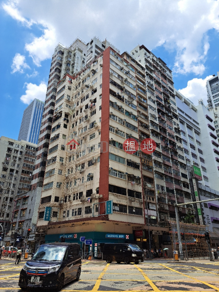 Golden Hill Commerical Mansion (金軒商業大廈),Wan Chai | ()(4)