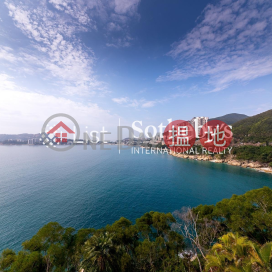 紅山半島 第2期4房豪宅單位出租