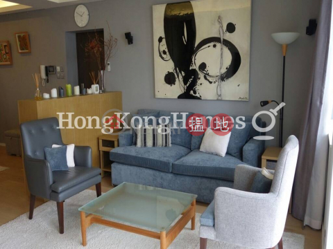 3 Bedroom Family Unit at Fulham Garden | For Sale | Fulham Garden 富林苑 A-H座 _0
