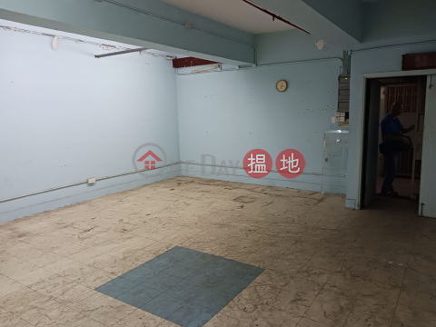 warehouse office building., Ming Fat Industrial Building 鳴發工業大廈 | Tuen Mun (JOHNN-3406157488)_0