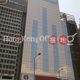 華懋世紀廣場寫字樓租單位出租 | 華懋世紀廣場 Chinachem Century Tower _0