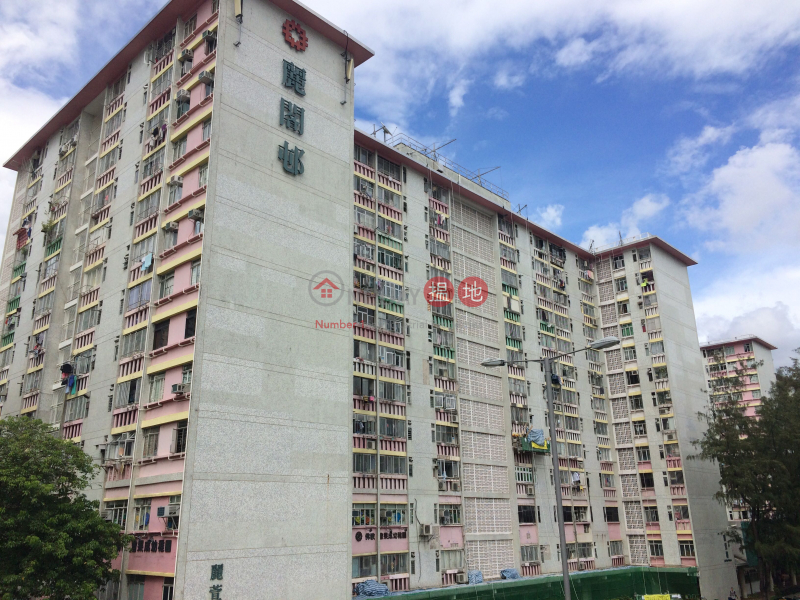 Chung Hou House, Lei Cheng Uk Estate (李鄭屋邨忠孝樓), Sham Shui