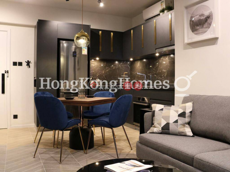 1 Bed Unit at Kwan Yick Building Phase 3 | For Sale | 273 Des Voeux Road West | Western District | Hong Kong Sales, HK$ 6.5M