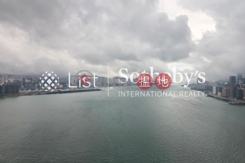 出售海名軒4房豪宅單位, 海名軒 The Harbourfront Landmark | 九龍城 (SOTHEBY-S414143-S)_0