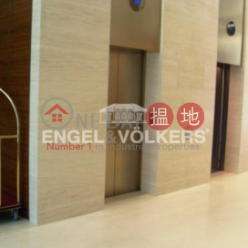 西營盤三房兩廳筍盤出售|住宅單位 | 縉城峰1座 Island Crest Tower 1 _0