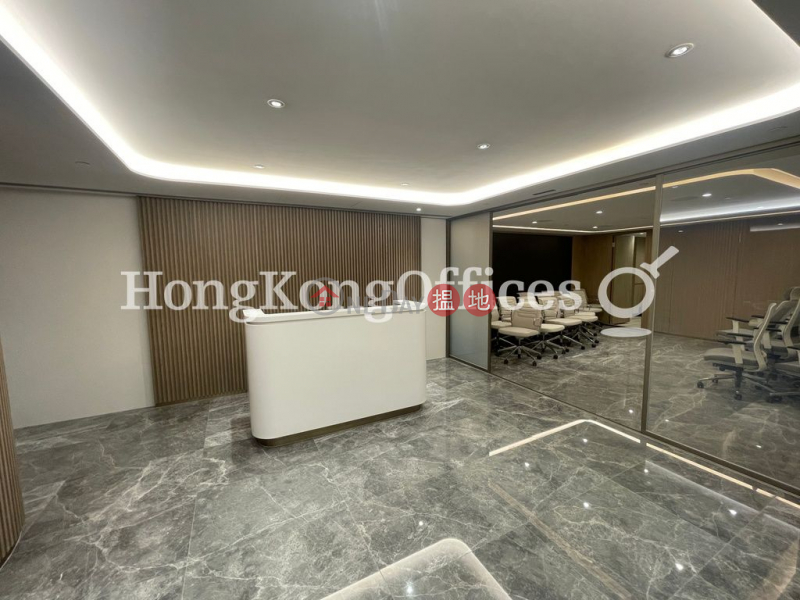 Property Search Hong Kong | OneDay | Office / Commercial Property Rental Listings | Office Unit for Rent at Nexxus Building