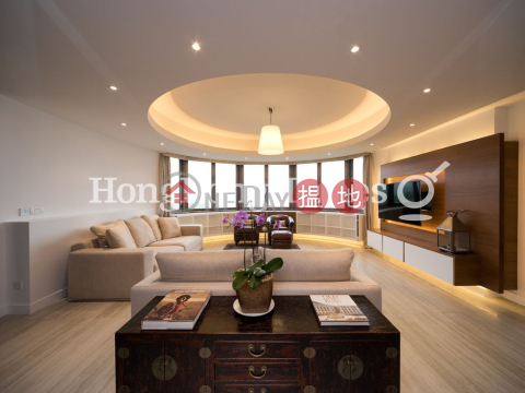 陽明山莊 摘星樓三房兩廳單位出售 | 陽明山莊 摘星樓 Parkview Heights Hong Kong Parkview _0