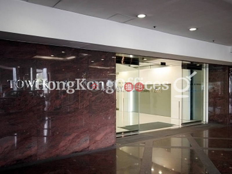Office Unit for Rent at Metroplaza Tower 2 223 Hing Fong Road | Kwai Tsing District | Hong Kong Rental | HK$ 57,408/ month