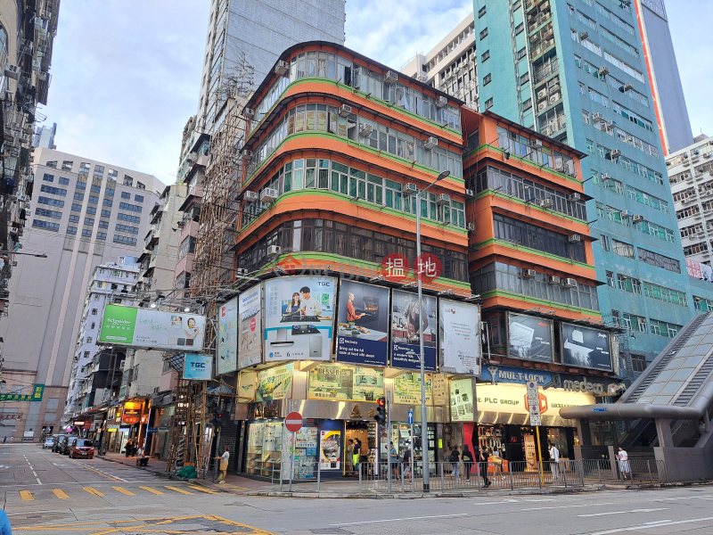 旺角道8D號 (8D Mong Kok Road) 旺角| ()(4)