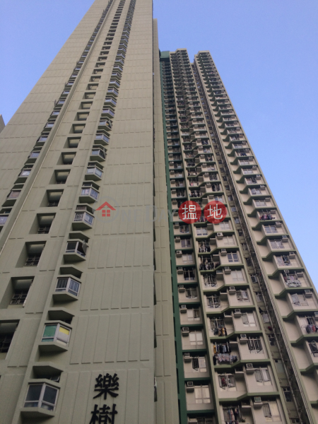 Lei Muk Shue Estate Lok Shue House (Lei Muk Shue Estate Lok Shue House) Tai Wo Hau|搵地(OneDay)(3)