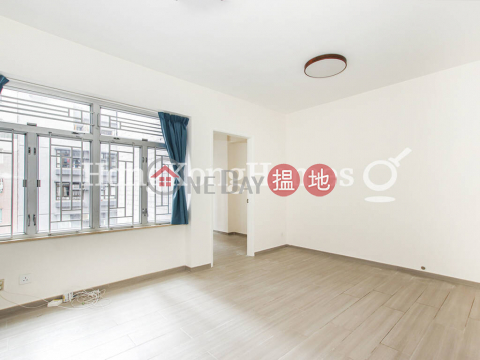 2 Bedroom Unit for Rent at All Fit Garden | All Fit Garden 百合苑 _0