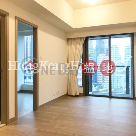 1 Bed Unit for Rent at Lime Gala, Lime Gala 形薈 | Eastern District (Proway-LID169520R)_0