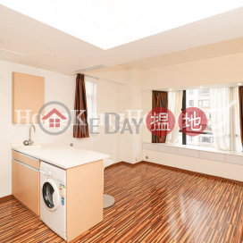 Studio Unit at St Louis Mansion | For Sale | St Louis Mansion 雨時大廈 _0