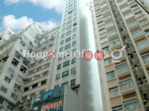 蘇豪坊寫字樓租單位出租, 蘇豪坊 Soho Tower | 油尖旺 (HKO-31967-AEHR)_0