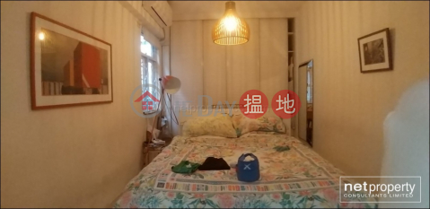 Apartment with Huge Open Space, Ka On Building 嘉安大廈 | Western District (B626186)_0