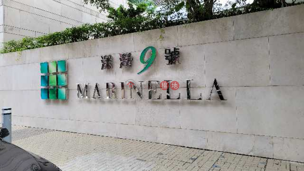 Marinella Tower 9 (深灣 9座),Wong Chuk Hang | ()(4)