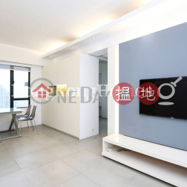 2 Bedroom Unit for Rent at Ying Piu Mansion | Ying Piu Mansion 應彪大廈 _0
