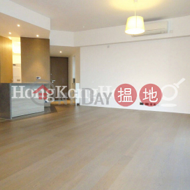 3 Bedroom Family Unit at Azura | For Sale | Azura 蔚然 _0