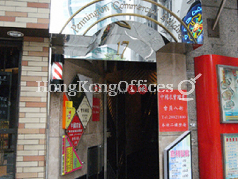 Property Search Hong Kong | OneDay | Office / Commercial Property Rental Listings | Office Unit for Rent at Pennington Commercial Building