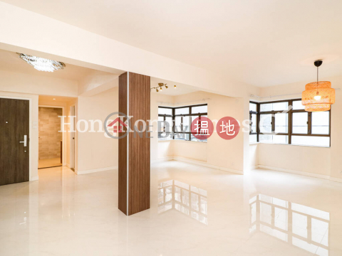 2 Bedroom Unit at Mountain View Court | For Sale | Mountain View Court 峰景大廈 _0
