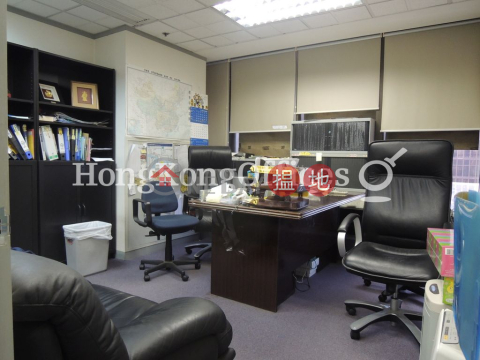 Office Unit at Admiralty Centre Tower 1 | For Sale | Admiralty Centre Tower 1 海富中心1座 _0