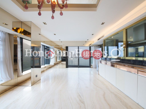 3 Bedroom Family Unit at Serenade | For Sale | Serenade 上林 _0