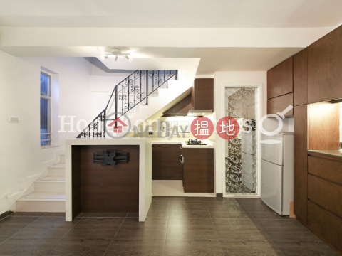 1 Bed Unit at Ryan Mansion | For Sale, Ryan Mansion 樂欣大廈 | Western District (Proway-LID53578S)_0