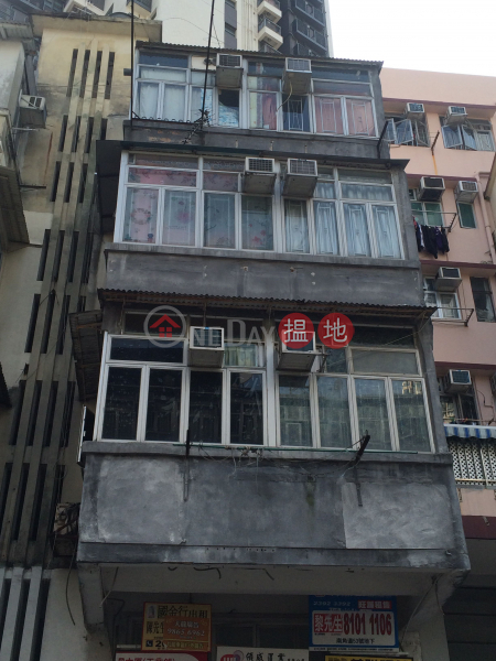 53 NAM KOK ROAD (53 NAM KOK ROAD) Kowloon City|搵地(OneDay)(3)