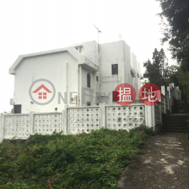 3 Blocks belonging to HKLand,Cheung Chau, Outlying Islands