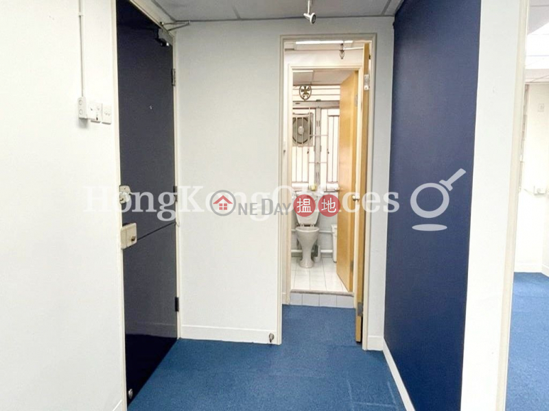 Property Search Hong Kong | OneDay | Office / Commercial Property, Rental Listings Office Unit for Rent at Wing Cheong Commercial Building