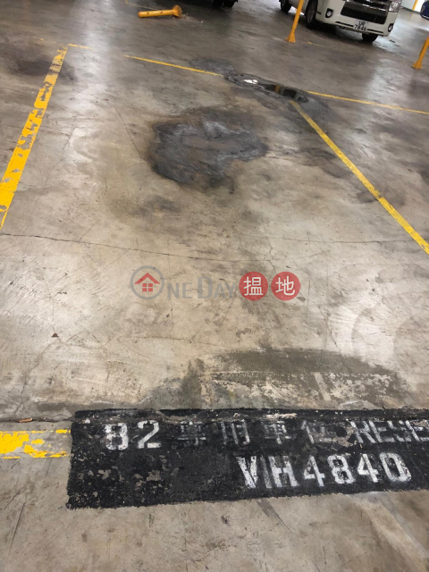 Metro City Phase II Parking lot 82 on B1 floor | Tower 1 Phase 2 Metro City 新都城 2期 1座 _0