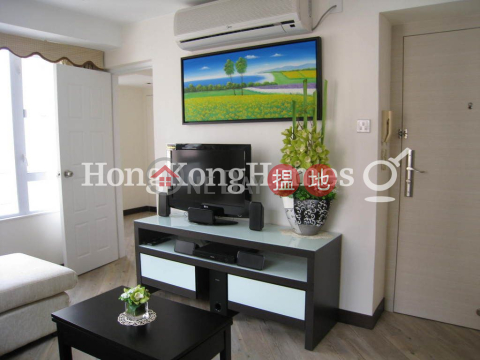 2 Bedroom Unit at Tim Po Court | For Sale | Tim Po Court 添寶閣 _0