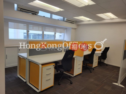 Office Unit for Rent at Office Plus at Sheung Wan | Office Plus at Sheung Wan 協成行上環中心 _0